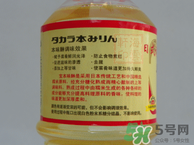 味淋是什么調(diào)料？味淋可以用什么代替