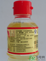 味淋是什么調(diào)料？味淋可以用什么代替