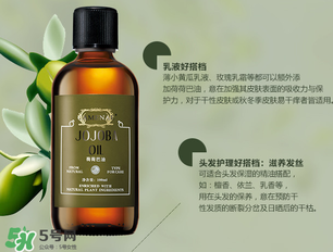 嘉媚樂是哪個國家的品牌？嘉媚樂屬于幾線品牌？