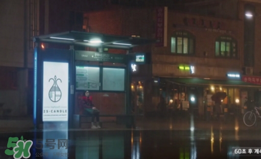 金高銀的蠟燭什么牌子？金高銀同款蠟燭