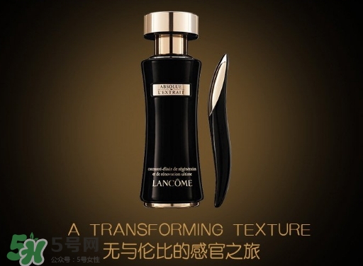 蘭蔻黑金臻寵精華乳怎么用？蘭蔻黑金臻寵精華乳使用方法