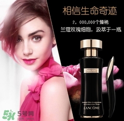 蘭蔻黑金臻寵精華乳怎么用？蘭蔻黑金臻寵精華乳使用方法