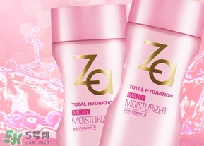 za乳液怎么樣？za姬芮乳液好用嗎怎么用？