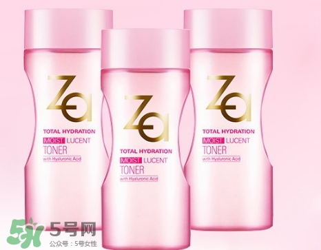 za乳液怎么樣？za姬芮乳液好用嗎怎么用？