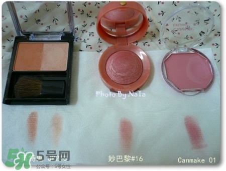 妙巴黎腮紅怎么樣？妙巴黎腮紅價(jià)格多少錢？