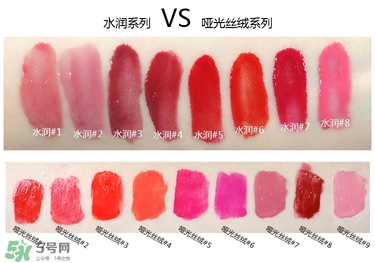 妙巴黎唇釉怎么樣？妙巴黎唇釉怎么涂
