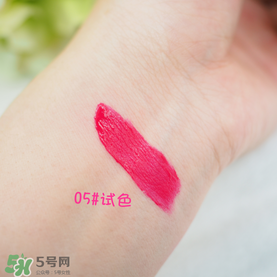 妙巴黎唇釉怎么樣？妙巴黎唇釉怎么涂