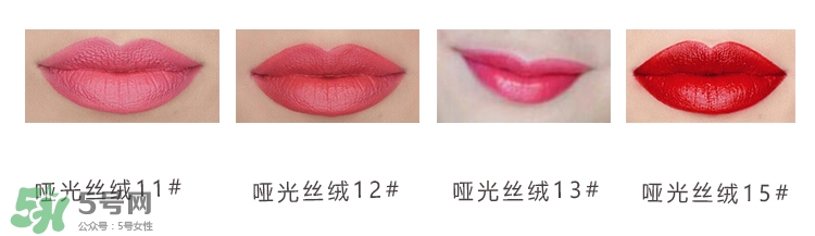 妙巴黎唇釉怎么樣？妙巴黎唇釉怎么涂