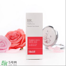 isoi玫瑰精華好用嗎？伊所愛玫瑰精華怎么樣？