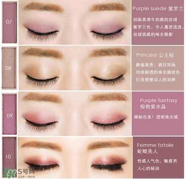 color deep眼影怎么樣？色號試色圖