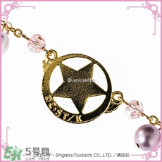 魔卡少女櫻發(fā)簪手鏈多少錢？魔卡少女櫻發(fā)簪手鏈哪里買？