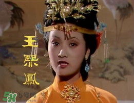 豬油蒙了心是什么意思？豬油蒙了心下一句
