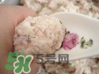 做藕丸子要放多少鹽？一斤藕做藕圓子放多少鹽合適？