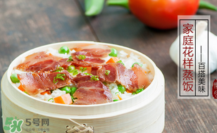 腌肉有異味怎么辦？腌肉有異味還能吃嗎？