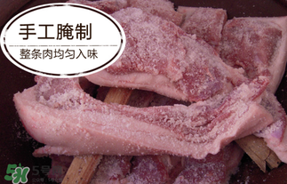 腌肉有亞硝酸鹽嗎？腌肉多久亞硝酸鹽最低？