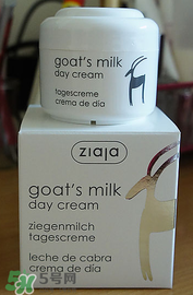 Ziaja是什么牌子？齊葉雅品牌怎么樣