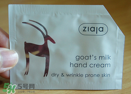 Ziaja是什么牌子？齊葉雅品牌怎么樣
