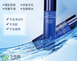 ahc玻尿酸水乳怎么用？ahc玻尿酸水乳使用方法