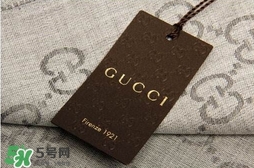 gucci是奢侈品嗎？gucci古馳是幾線品牌？