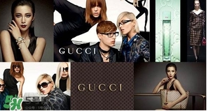gucci是奢侈品嗎？gucci古馳是幾線品牌？