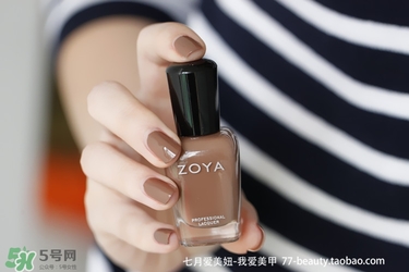zoya指甲油多少錢(qián)？zoya指甲油怎么樣