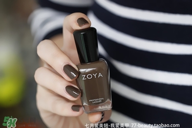 zoya指甲油多少錢(qián)？zoya指甲油怎么樣