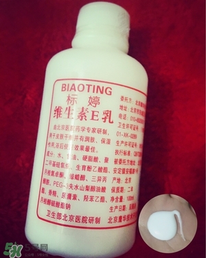身體乳什么牌子好？好用的身體乳排行榜