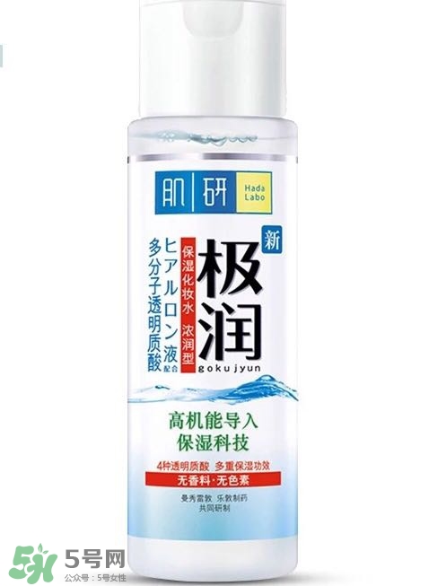 什么牌子護(hù)膚品值得回購？值得回購的護(hù)膚品有哪些