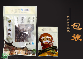 真空包裝的臘肉怎么吃？真空包裝的臘肉怎么做？