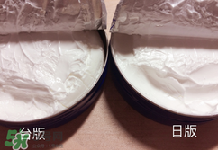 妮維雅面霜怎么樣？妮維雅面霜好用嗎？