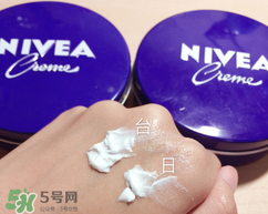 妮維雅面霜怎么樣？妮維雅面霜好用嗎？