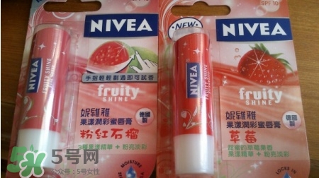 妮維雅唇膏好用嗎？妮維雅唇膏哪款好用？