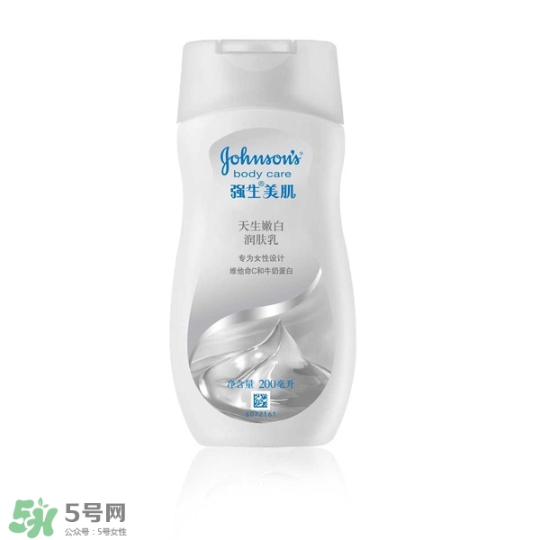身體乳什么牌子好？好用的身體乳排行榜