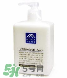 身體乳什么牌子好？好用的身體乳排行榜