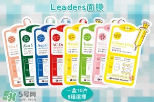 什么牌子護(hù)膚品值得回購？值得回購的護(hù)膚品有哪些