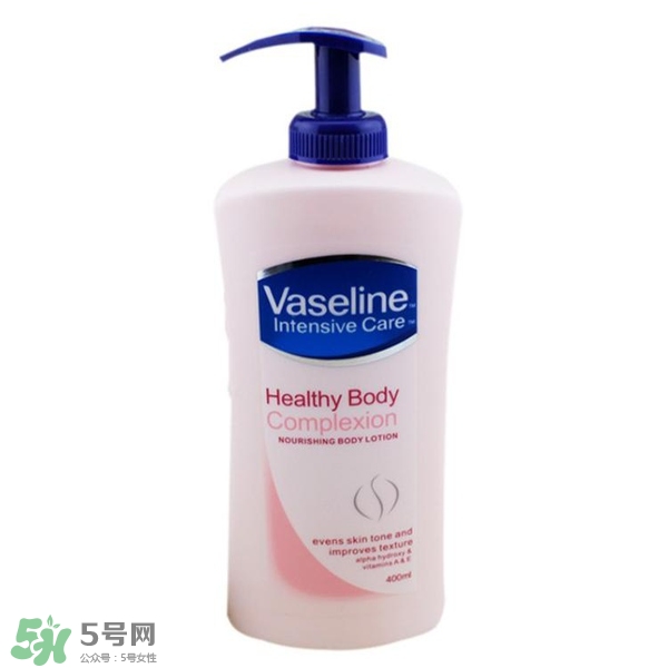 身體乳什么牌子好？好用的身體乳排行榜
