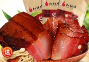 真空包裝的臘肉怎么吃？真空包裝的臘肉怎么做？