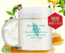 身體乳什么牌子好？好用的身體乳排行榜