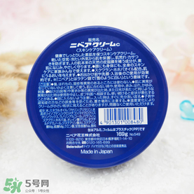 妮維雅面霜怎么樣？妮維雅面霜好用嗎？