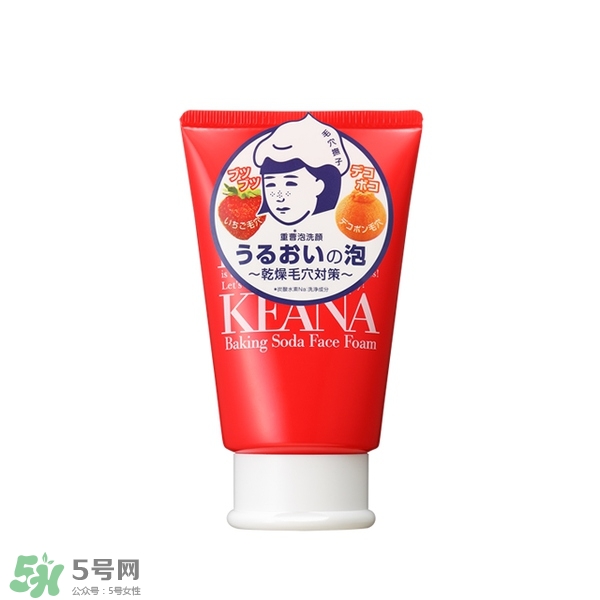 什么牌子護(hù)膚品值得回購？值得回購的護(hù)膚品有哪些