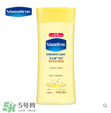 身體乳什么牌子好？好用的身體乳排行榜