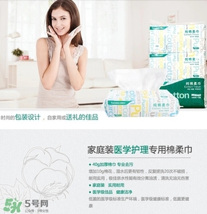 什么牌子護(hù)膚品值得回購(gòu)？值得回購(gòu)的護(hù)膚品有哪些