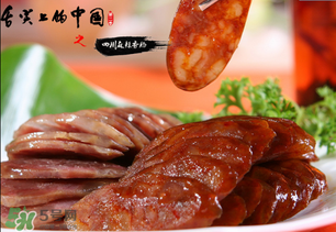 四川臘腸多少錢(qián)一斤？四川臘腸多少錢(qián)一斤2017？