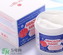 法國依思蕾素顏霜懶人霜怎么用？依思蕾素顏霜懶人面霜使用方法
