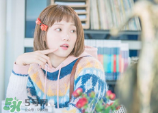 李圣經(jīng)的衣服什么牌子？李圣經(jīng)衣服同款