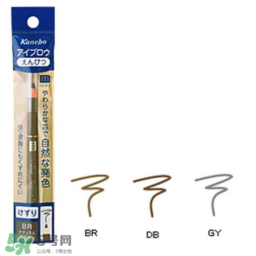液體眉筆哪個(gè)牌子好？2017年液體眉筆推薦