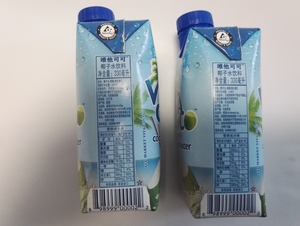 唯他可可椰子水好喝嗎？唯他可可椰子水飲料味道好嗎