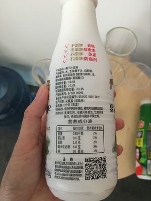 唯他可可椰子水好喝嗎？唯他可可椰子水飲料味道好嗎