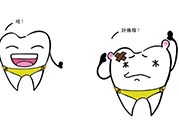 小孩換牙長(zhǎng)不出來(lái)怎么辦？小孩換牙多久后能長(zhǎng)出新牙？