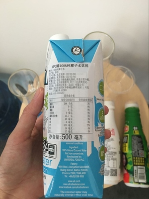 唯他可可椰子水好喝嗎？唯他可可椰子水飲料味道好嗎